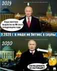 Прикрепленное изображение: IMG_20200105_225749.jpg