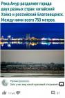Прикрепленное изображение: IMG_20200120_181100.jpg