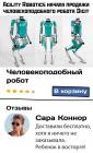 Прикрепленное изображение: image.jpeg