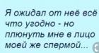 Прикрепленное изображение: image.jpeg