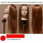 Прикрепленное изображение: image.jpeg
