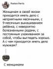 Прикрепленное изображение: jJcuR25KsK0.jpg