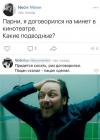 Прикрепленное изображение: 0pqo43xUt6o.jpg
