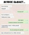 Прикрепленное изображение: kgpDT7Pl8DQ.jpg