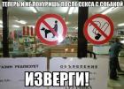 Прикрепленное изображение: W7mGa3FI5xY.jpg
