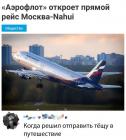Прикрепленное изображение: Kn4nOEVN4rk.jpg