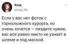 Прикрепленное изображение: photo_2020-01-30_23-54-02.jpg