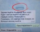 Прикрепленное изображение: w8L3P3iwD6E.jpg