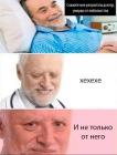 Прикрепленное изображение: coPMkRwYGNw.jpg