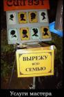 Прикрепленное изображение: 365Yu0PozxCa.jpg