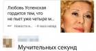 Прикрепленное изображение: 1579253908.jpg