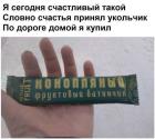 Прикрепленное изображение: PKJLQjEaqlE.jpg