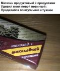 Прикрепленное изображение: CO600qJo_S8.jpg