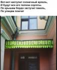 Прикрепленное изображение: UByy3Do5s6U.jpg