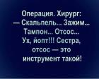 Прикрепленное изображение: 653B5501-987B-4AEF-B5A8-6B33DA93C8A2.jpeg