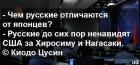 Прикрепленное изображение: 1611941053.jpg
