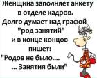 Прикрепленное изображение: 136411759_754326218154063_4129656536261396410_o.jpg