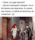 Прикрепленное изображение: 139266141_755714388694617_4690255628487521228_o.jpg