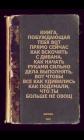 Прикрепленное изображение: DM7OTiwufZc.jpg