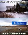 Прикрепленное изображение: IMG_20210123_133026_166.JPG