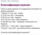 Прикрепленное изображение: IMG_20210128_080835_924.JPG
