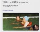 Прикрепленное изображение: 855472E5-6583-473C-9797-054D1D94CAA2.jpeg