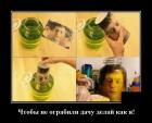 Прикрепленное изображение: 1.jpg