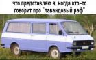 Прикрепленное изображение: IMG_20210102_223513_338.jpg