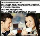 Прикрепленное изображение: IMG_20210131_154456_520.jpg