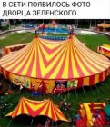 Прикрепленное изображение: IMG_20210131_154314_410.jpg