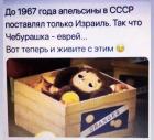 Прикрепленное изображение: IMG_20210128_110658_343.jpg
