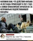 Прикрепленное изображение: 1610800197.jpg