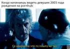 Прикрепленное изображение: photo_2021-01-25_11-50-50.jpg