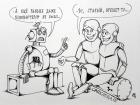 Прикрепленное изображение: karikatura-dedushkiny-skazki_(maksim-osipov)_19249.jpg