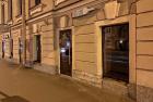 Прикрепленное изображение: img-20200901-221032.jpg