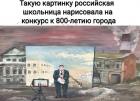 Прикрепленное изображение: 1612758996.jpg