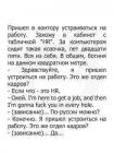 Прикрепленное изображение: 272080689_4711648002285207_5021941305878772569_n.jpg