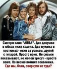Прикрепленное изображение: 1614689660.jpg