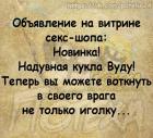 Прикрепленное изображение: 1641324583.jpg