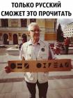 Прикрепленное изображение: 1673173922.jpg