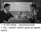 Прикрепленное изображение: Сексапильная.jpg