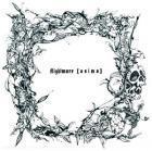 Прикрепленное изображение: nightmare___anima.jpg