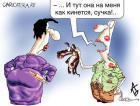 Прикрепленное изображение: suchka.jpg