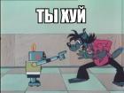 Прикрепленное изображение: ______.jpg
