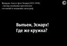 Прикрепленное изображение: image.jpg