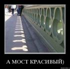 Прикрепленное изображение: x_0c961dc9.jpg