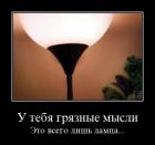 Прикрепленное изображение: x_5b0582ed.jpg