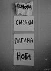 Прикрепленное изображение: x_a642ab21.jpg
