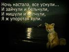 Прикрепленное изображение: image.jpg