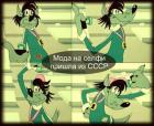 Прикрепленное изображение: image.jpg